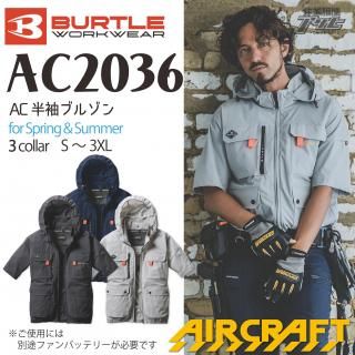 BURTLE/СȥAC2036/եȾµ֥륾/Ĵ/Τ