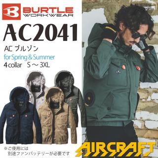 BURTLE/СȥAC2041/եȥ֥륾/Ĵ/Τ/2025ǥ