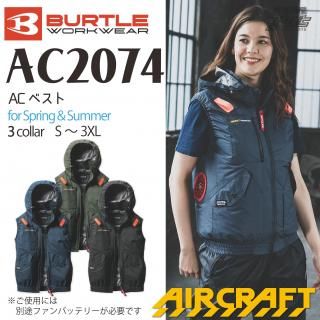 BURTLE/СȥAC2074/եȥ٥/Ĵ/Τ/2025