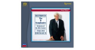 ベートーヴェン：交響曲全集（エグモント序曲・コリオラン序曲）　ESOTERIC　エソテリック　SACD