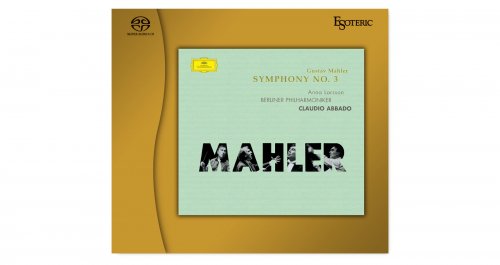 マーラー：交響曲第3番、第1番《巨人》　ESOTERIC　エソテリック　SACD - 山形県最大規模総合音楽専門店　MUSIC SHOWA