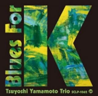 ܹ / Blues For K Vol.12022 쥳ɤ ס(ƥץ쥹/ʥ쥳)