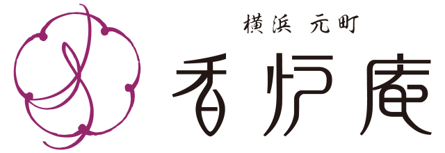 香炉庵