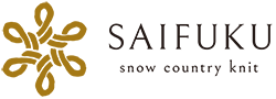 SAIFUKU公式オンラインショップ｜雪国新潟の自然と暮らしからニットをつくる