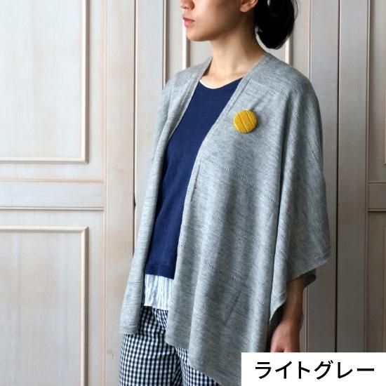 薄手で軽いリネンウール 同色ボーダー | 公式 SAIFUKU サイフク