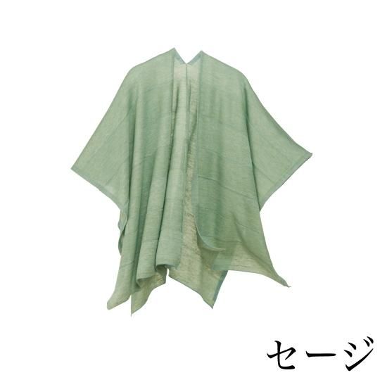 【未使用タグ付】エヴァムエヴァ　ポンチョ　ローブ　墨色　フリーサイズ　日本製 E802A EVAポンチョ アスカ商事 フリーサイズ E802A - 【通販