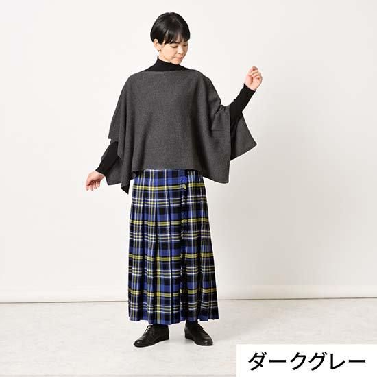 ホースビット ウール＆シルク ケープブラック＆グレー | GUCCI公式