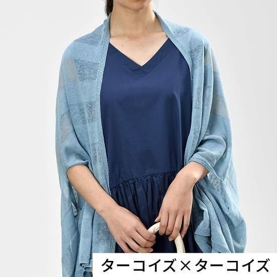 涼しい夏の麻 透けるボーダー | 公式 SAIFUKU サイフク 五泉 涼しい夏の麻 透けるボーダー | 公式 SAIFUKU サイフク 五泉
