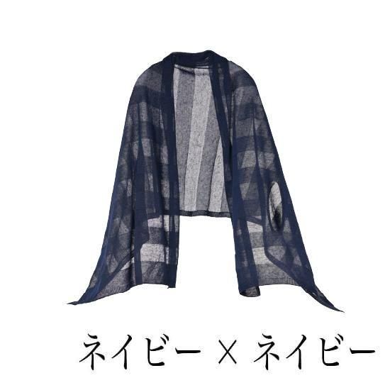 涼しい夏の麻 透けるボーダー | 公式 SAIFUKU サイフク 五泉 涼しい夏の麻 透けるボーダー | 公式 SAIFUKU サイフク 五泉