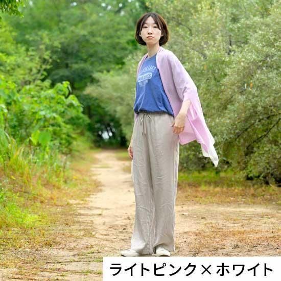 sousou きさらぎ ウールポンチョ