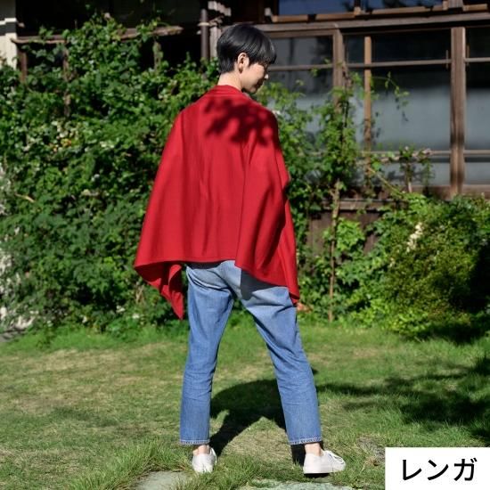 nico ストールポンチョ / 洗えるmino シンプル天竺ウール nico ストールポンチョ / 洗えるmino シンプル天竺ウール