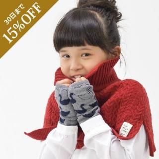 ڼ󤢤äڡۤƤĤĤ / ०ޡ ڥåۡʥͥݥб 250ߡ<img class='new_mark_img2' src='https://img.shop-pro.jp/img/new/icons5.gif' style='border:none;display:inline;margin:0px;padding:0px;width:auto;' />