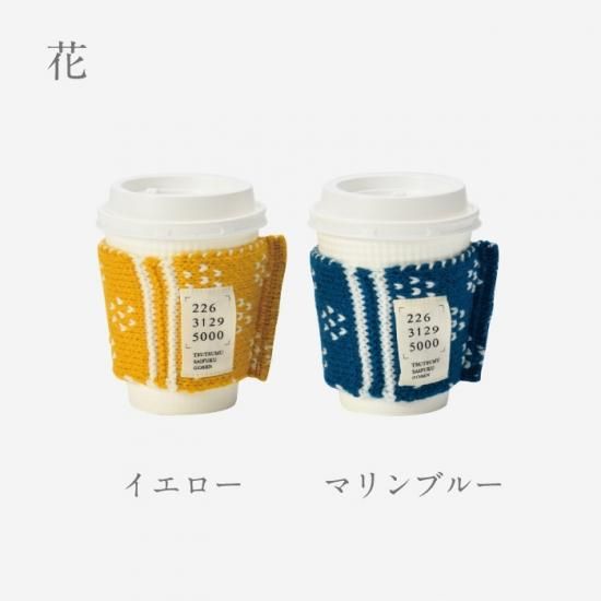 クロネコ ドットエンボス L字型財布 8Z－F031 | Wallet COMME des