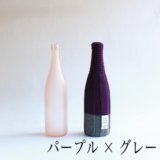 越後こしひかり 四角いお洒落な空き瓶3本セット 悟り