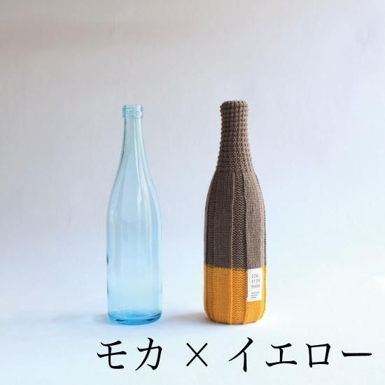 くらしをつつむ / 空き瓶をインテリアに 四合瓶サイズ くらしをつつむ / 空き瓶をインテリアに 四合瓶サイズ