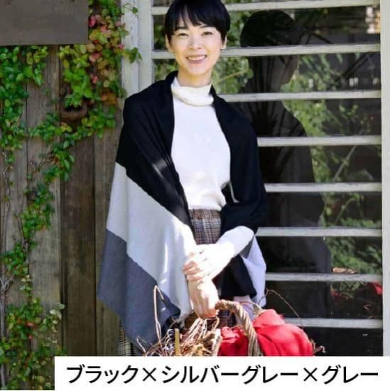 nest Robe ブランケットウール 平面デザイン ポンチョ ブラウン nest Robe ブランケットウール 平面デザイン ポンチョ ブラウン