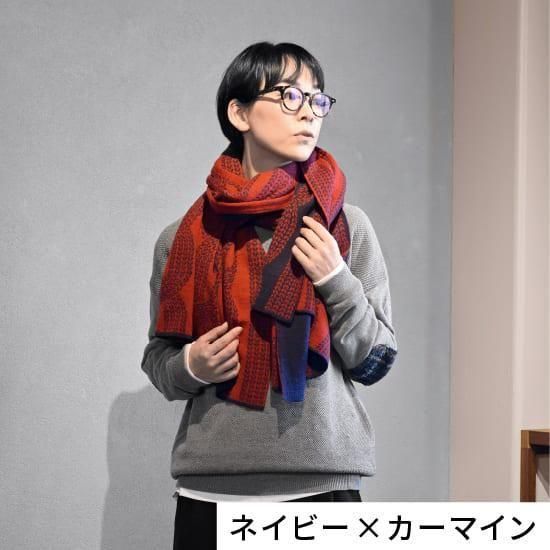 ジャーナルスタンダード ウール100％ ポンチョストール　オンブレチェック Johnstons of Elgin｜【日本限定】ストール 大判 Woven Stole