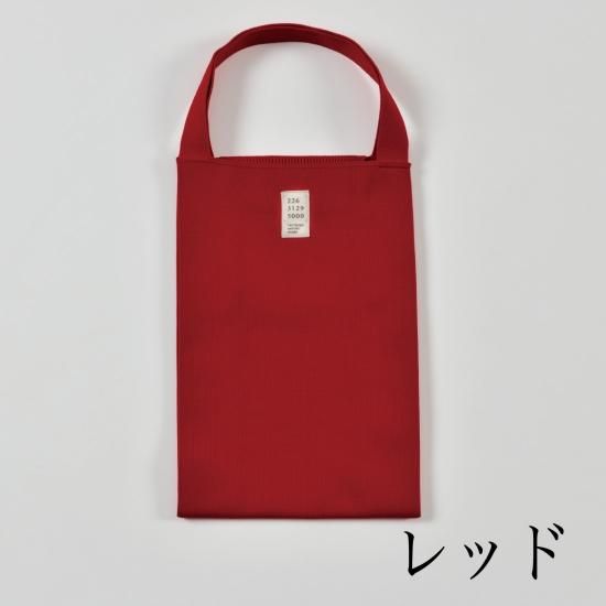 Amazon.co.jp: Naptime ニット バッグ 黒 : ホビー