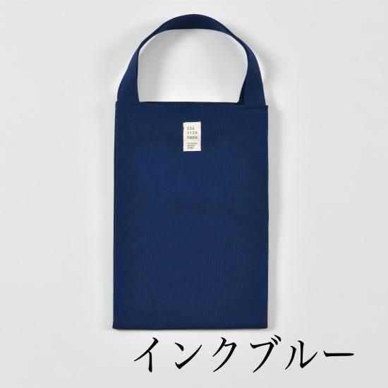 Nissy naptime ニットBAG BLACK バッグ｜Yahoo!フリマ（旧PayPay