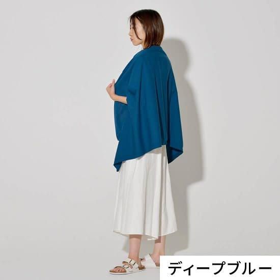 Amazon | nico ストールポンチョ 洗える mino UVカット ボタン