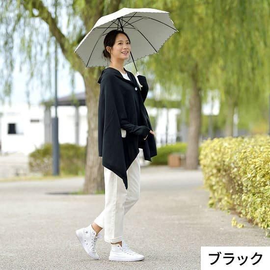 洗えるmino UVカット ボタン付き | 公式 SAIFUKU サイフク 五泉 洗えるmino UVカット ボタン付き | 公式 SAIFUKU サイフク 五泉