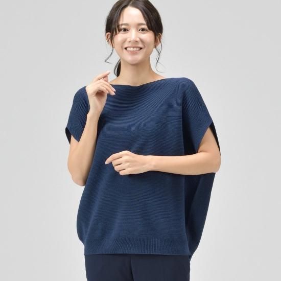 美品 佐藤繊維 FUGA FUGA 和紙ブレンド ジャガードワイドプルオーバー 美品 佐藤繊維 FUGA FUGA 和紙ブレンド ジャガードワイドプルオーバー