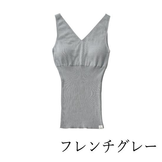   モダンコットン ブラトップ 2点セット コットン ブラトップ | Intimissimi