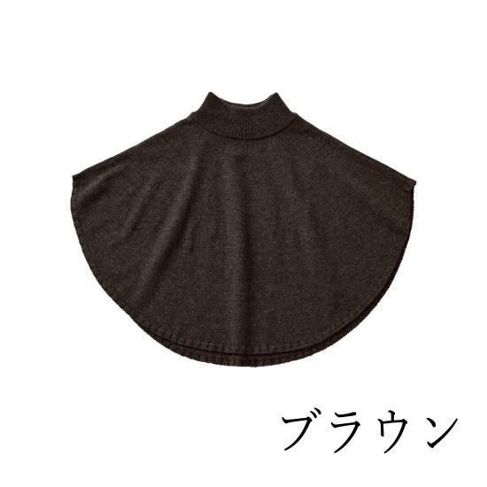 フラワー刺繍スリーブトップス(B・オフホワイト)｜KELEN（ケレン