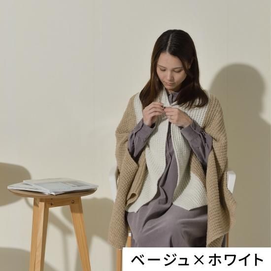 nico ストールポンチョ / ふくらみのある畦編み ウール nico ストールポンチョ / ふくらみのある畦編み ウール