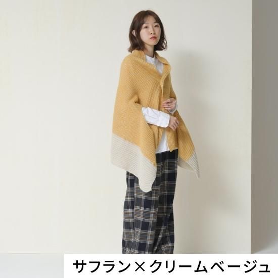 nico ストールポンチョ / ふくらみのある畦編み ウール nico ストールポンチョ / ふくらみのある畦編み ウール
