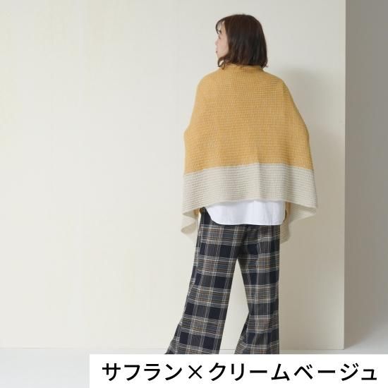 全国送料無料 nico ストールポンチョ / ふくらみのある畦編み ウール Accessory
