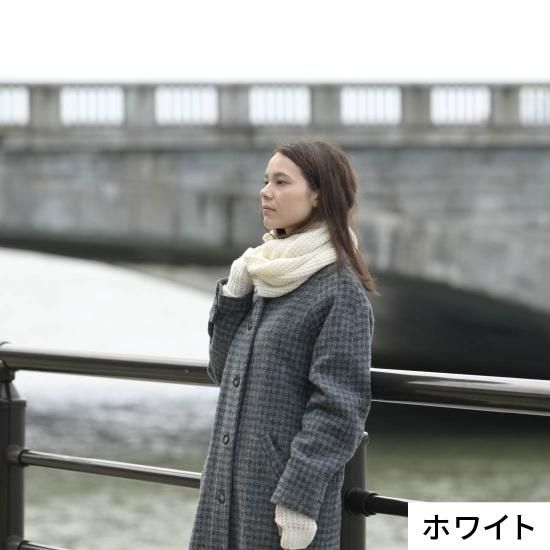 tsutsu スヌード / ふくらみのある畦編み ウール - サイフク公式