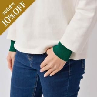 ڼ󤢤äڡۤƤĤĤ / µ 󥦥ޡ ˥ååȥʥͥݥб 250ߡ<img class='new_mark_img2' src='https://img.shop-pro.jp/img/new/icons5.gif' style='border:none;display:inline;margin:0px;padding:0px;width:auto;' />