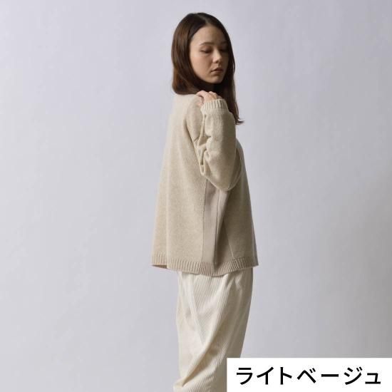 Autumn Sale】からだをつつむ / オーバーサイズプルオーバー 手洗い