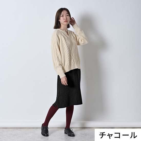 おなかをつつむ / のびるニットレイヤードスカート ウール混