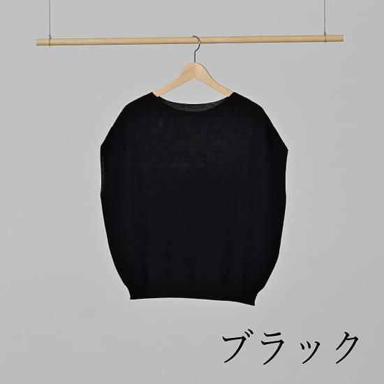 二の腕が気にならないプルオーバー 綿麻 | 公式 SAIFUKU