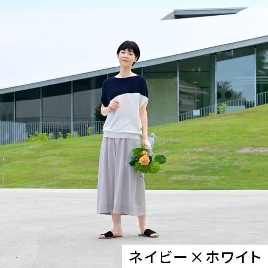Amazon.co.jp: 提灯ブルマー ブルマ 濃紺 サイズ11 昭和時代品