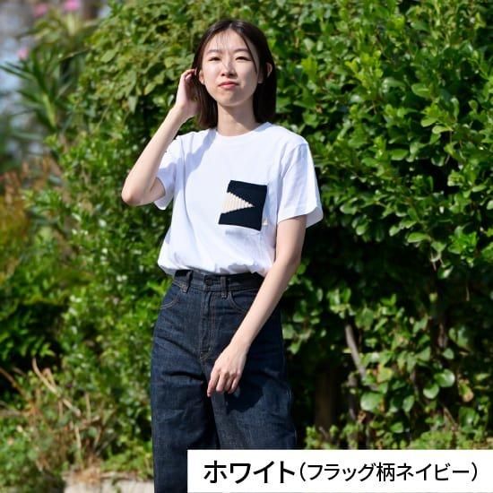 OIZUMI Vネックシャツ 黒 サイドポケット付き OIZUMI Vネックシャツ 黒 サイドポケット付き OIZUMI Vネック