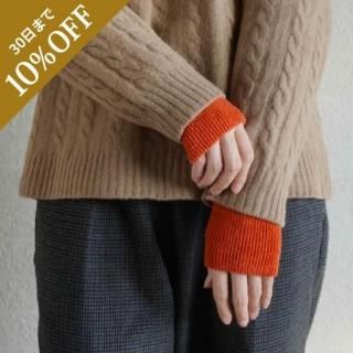 ڼ󤢤äڡۤƤĤĤ / µ 󥦥ޡ դä֡ʥͥݥб 250ߡ<img class='new_mark_img2' src='https://img.shop-pro.jp/img/new/icons5.gif' style='border:none;display:inline;margin:0px;padding:0px;width:auto;' />