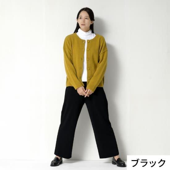 おなかをつつむ / のびるニットパンツ ワイドタイプ - サイフク公式オンラインショップ|mino(みの)226(つつむ)