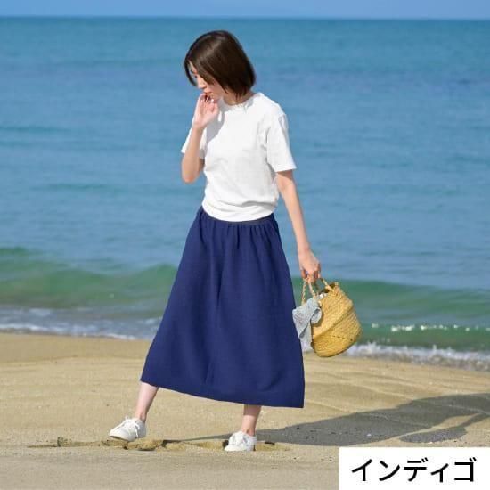 のびるニットロングスカート 麻 | 公式 SAIFUKU サイフク 五泉ニット のびるニットロングスカート 麻 | 公式 SAIFUKU サイフク 五泉ニット