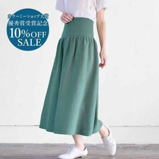 10%OFF ͥ޼޵ǰۤʤĤĤ / ΤӤ˥åȥ󥰥 <img class='new_mark_img2' src='https://img.shop-pro.jp/img/new/icons4.gif' style='border:none;display:inline;margin:0px;padding:0px;width:auto;' />