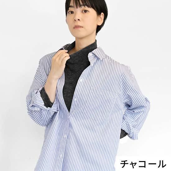 90gプルオーバー | 公式 SAIFUKU サイフク 五泉ニット