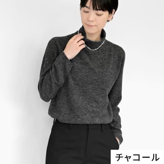 同梱済　　　　　　　新品SOT日本製ウールデザインプルオーバー 90gプルオーバー | 公式 SAIFUKU サイフク 五泉ニット
