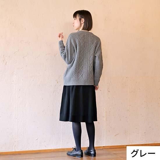 Dolce & Gabbana ニットセーター ハート 刺繍 ドルガバ - メルカリ