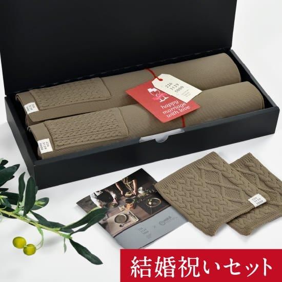 楽天市場】ランチョンマット 縫製仕上 TX-21064 黒【840-30103