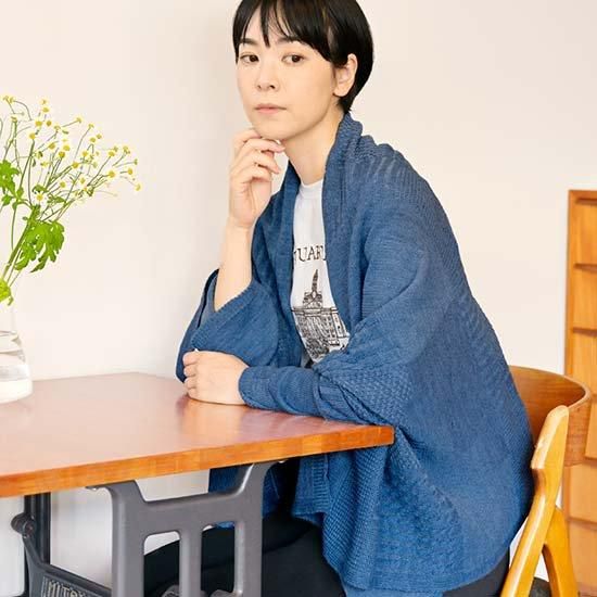 からだをつつむ / たくさんの編み柄をたのしむブランケット - SAIFUKU