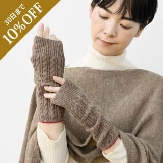 ڼ󤢤äڡۤƤĤĤ / եåȤ륢०ޡ ֥ʥͥݥб 250ߡ<img class='new_mark_img2' src='https://img.shop-pro.jp/img/new/icons3.gif' style='border:none;display:inline;margin:0px;padding:0px;width:auto;' />