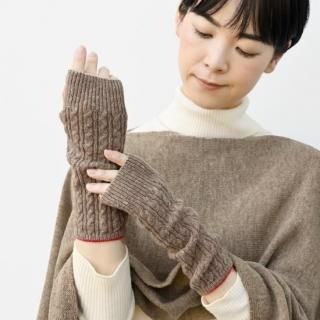 ƤĤĤ / եåȤ륢०ޡ ֥ʥͥݥб 250ߡ<img class='new_mark_img2' src='https://img.shop-pro.jp/img/new/icons3.gif' style='border:none;display:inline;margin:0px;padding:0px;width:auto;' />