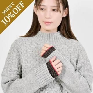 ڼ󤢤äڡۤƤĤĤ / µ 󥦥ޡ 100%ʥͥݥб 250ߡ<img class='new_mark_img2' src='https://img.shop-pro.jp/img/new/icons3.gif' style='border:none;display:inline;margin:0px;padding:0px;width:auto;' />